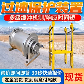 矿山施工设备;其他防爆器材;其他救生器材