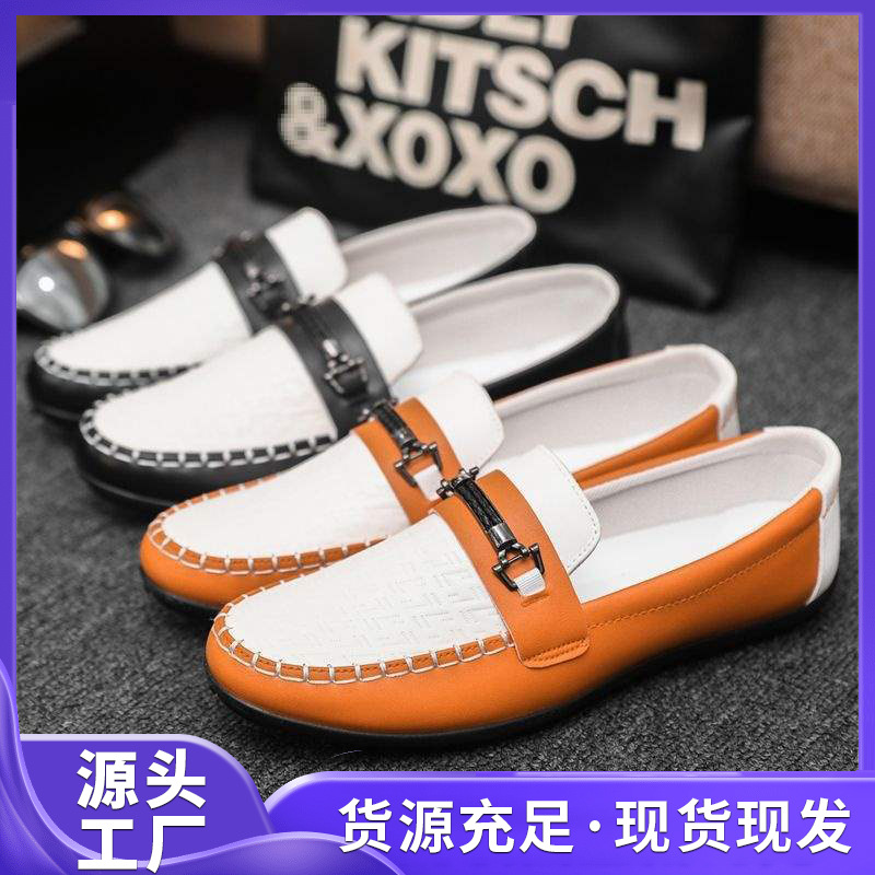 Autumn Men's Loafers Korean Style Trendy Small Leather Shoes Versatile Soft Sole Personalized Driving Casual Shoes Wholesale