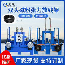 ���|�����ž��C�ܾ���ʽ�q���ž��X�z�ұ۟o�S�[�����ϙC�O��S