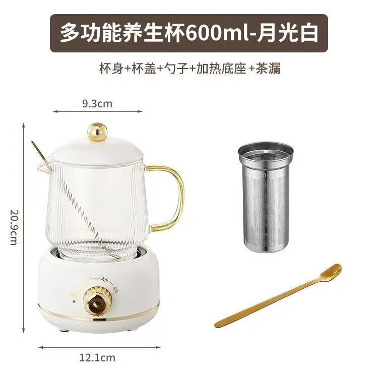 電気カップ卸売 新型電気カップ 会社従業員福利電気カップ卸売 卸売|undefined
