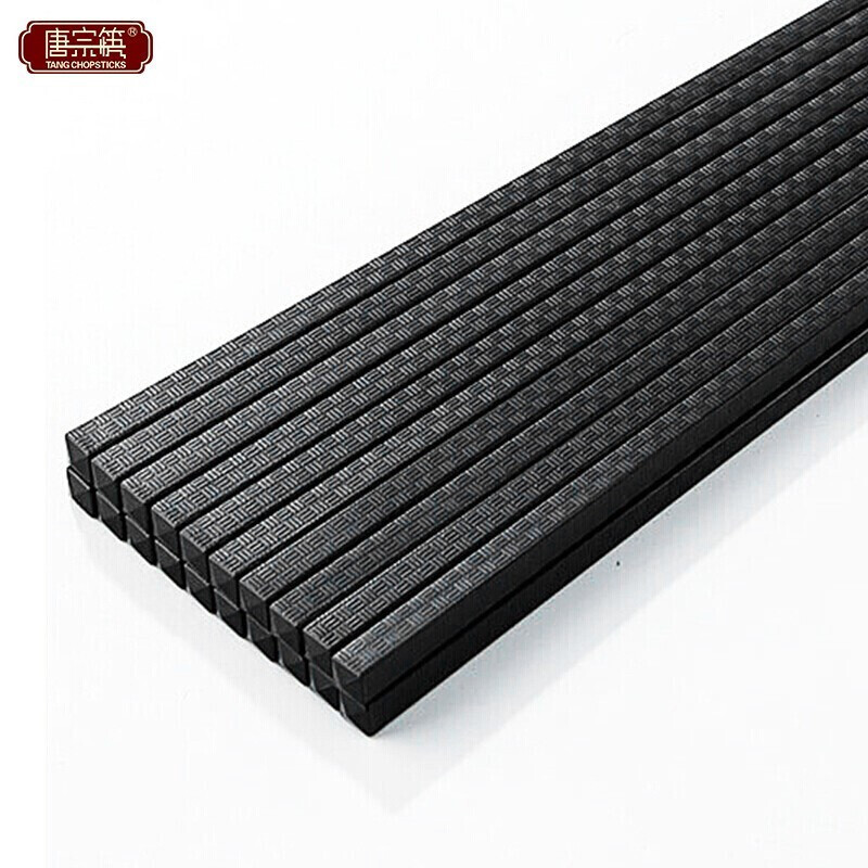 [10 組] 家庭用合金箸、滑り止め、高温耐性、カビなし、ホテル、レストラン、レストラン用の高級合金箸|undefined