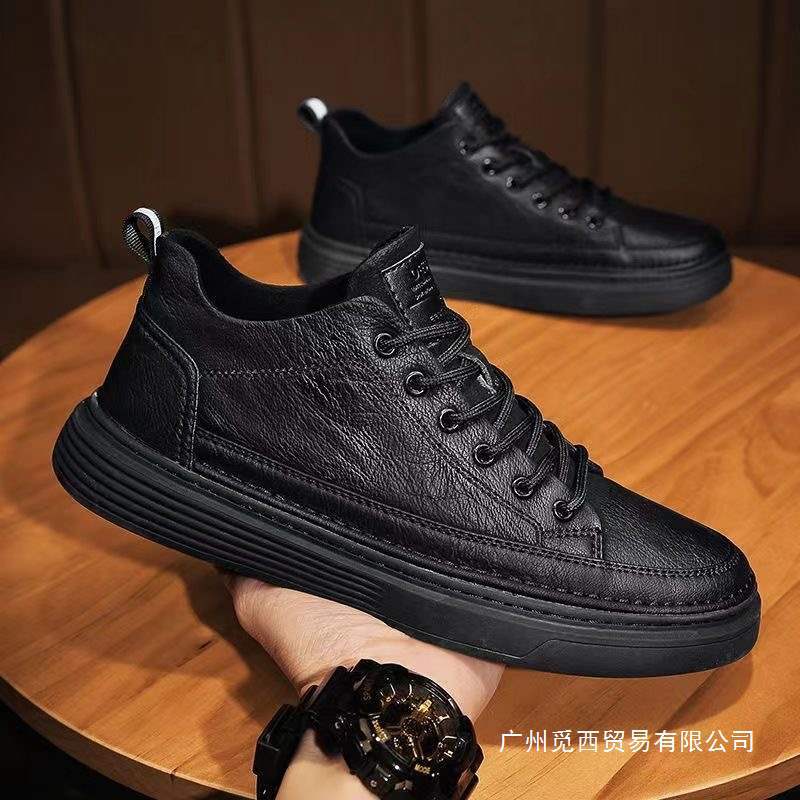Autumn Men's Shoes New Breathable Waterproof Non-Slip Shoes Men's Korean Style Versatile Black Leather Shoes Casual Sneakers Trendy Shoes