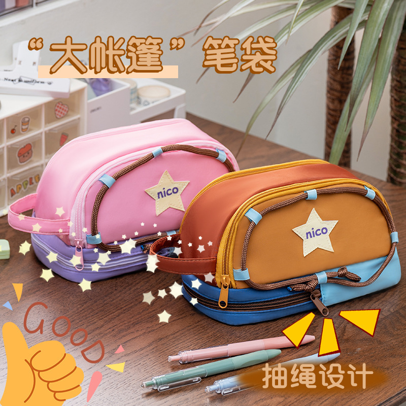 Estuche de lápices Kuromi de gran capacidad — doble capa, multifuncional, simple y duradero, ideal para estudiantes, venta al por mayor