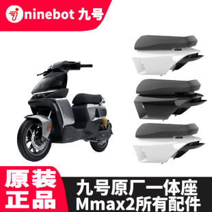 ܇ԭSCеMmax2һwչ_̤|Гԭb