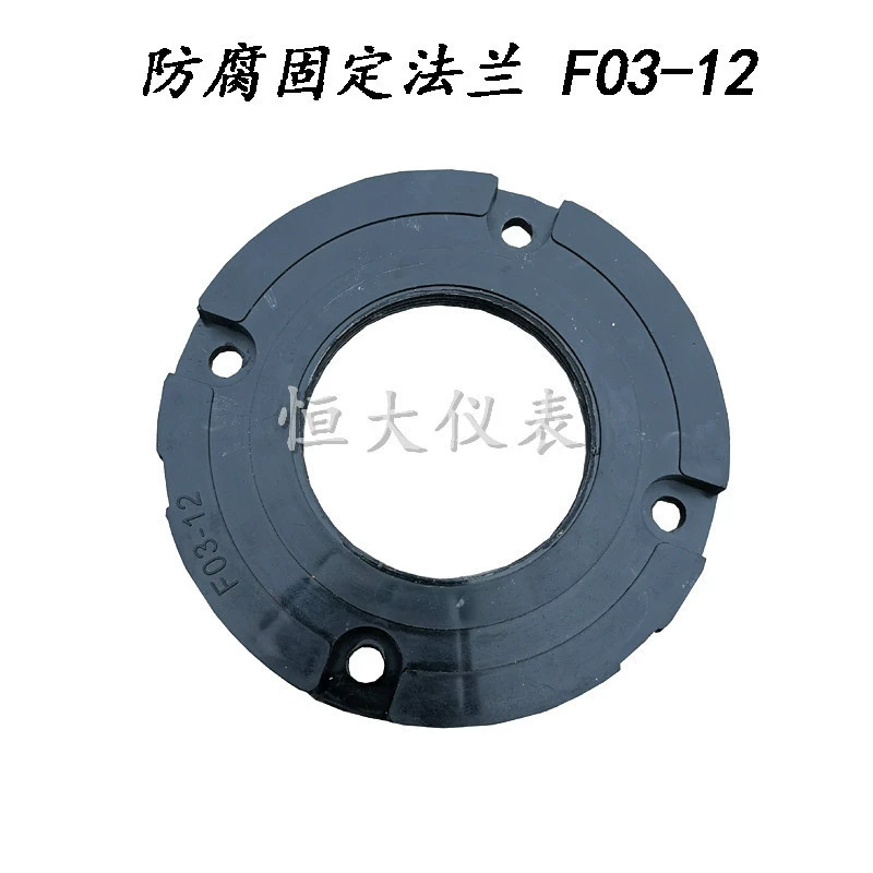 Установка держателя электрода Неподвижный фланец F03-12 электрод держатель