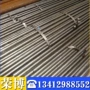 韧性高碳gcr15simn轴承圆钢