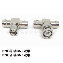 �O������/ҕ�l��BNC���DBNC�pĸ�^T����̖����ĸ�Dĸ��ͨ�D�Q���^