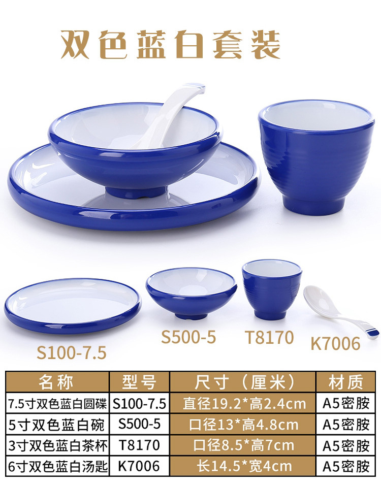 摆台四件套2_11.jpg
