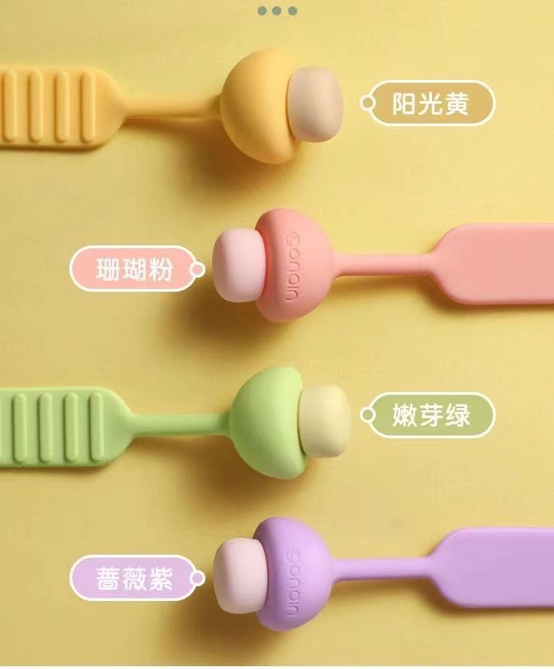 微信图片_20220910171702