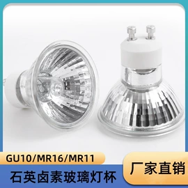 小夜灯;LED球泡灯;LED灯杯