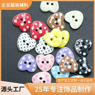 �ǹ�ɫ���c���ļ~�۲�ɫ�A�c���ۘ�֬��Ůͯ����_���o�۬F؛���l