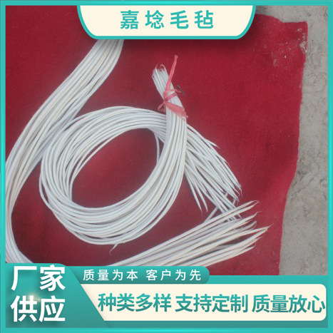 工业毛毡 缝纫机密封 过滤 吸油羊毛毡绳 圆形毛毡条 密封条 吸油