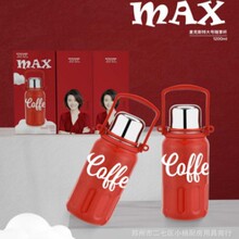 ����˹�ش�̖�S����1200ml�ش�̖�����ɽ���ر����pɫ���x