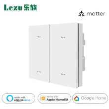 Matter协议可跨平台智能开关HomeKit定时Home Assistant墙壁开关