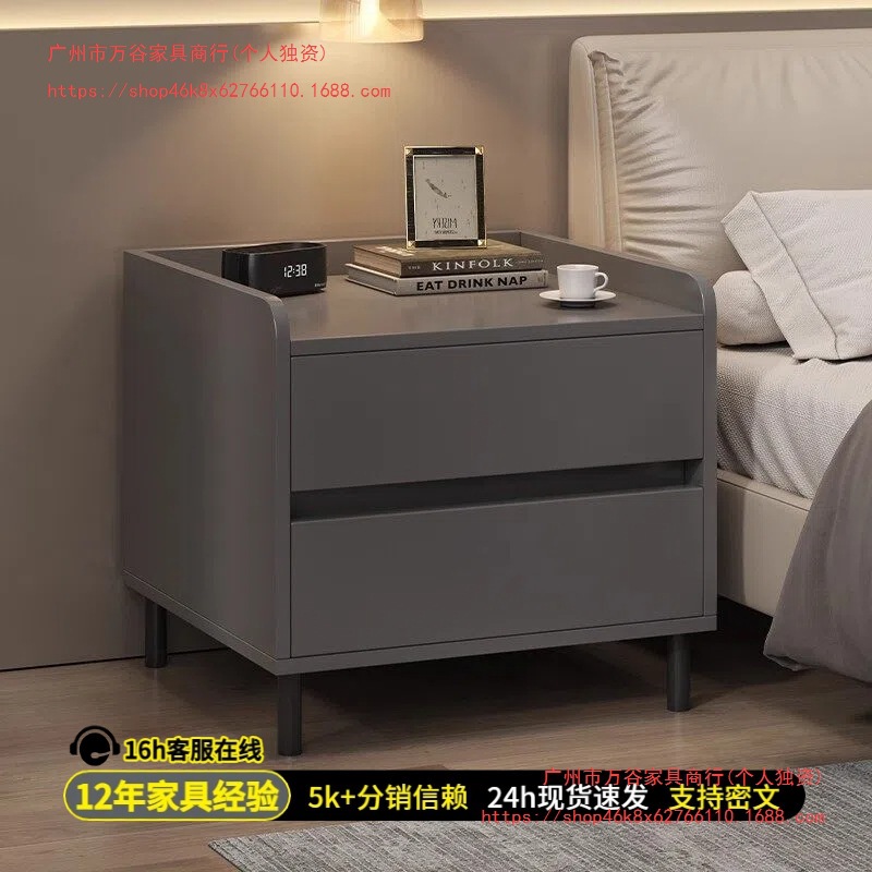 Bedside Table Simple Modern Light Luxury Storage Rack Large Capacity Double Drawer Simple Home Bedroom Storage Cabinet
