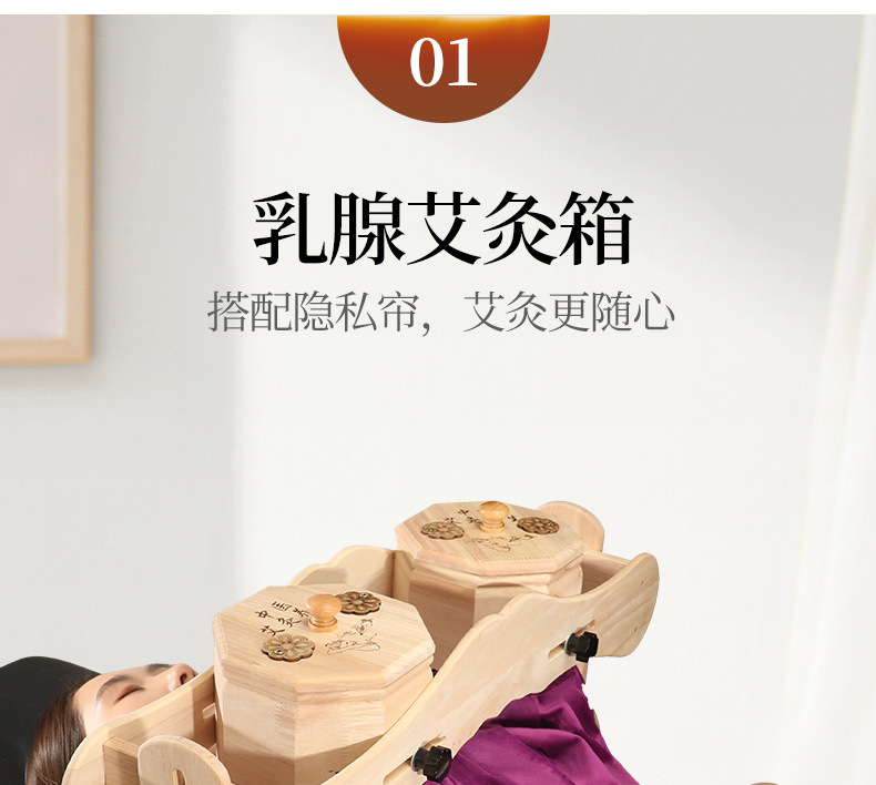 Wooden Moxibustion Box for Women Breast Area Warming Tool with Smoke Filter Cover Portable Ai Jiu key features