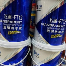 �w�T͸����ˮ�z