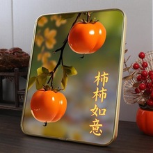 柿柿如意摆件事事柿子现代玄关装饰画摆台相框心想事成现代简约
