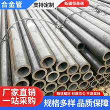 Sl 10CrMo910Ͻ䓹 늏SôڏںϽܿĺϽ