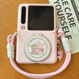 �m���A��purax�֙C���q朱��o֧�ܿ�o��NovaFlip��ذ�Ƥ����
