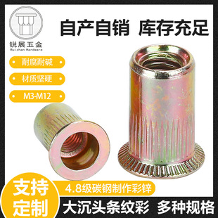 ̼��T��ĸ����^�T��ĸ����^�Q�yGB-17880.2