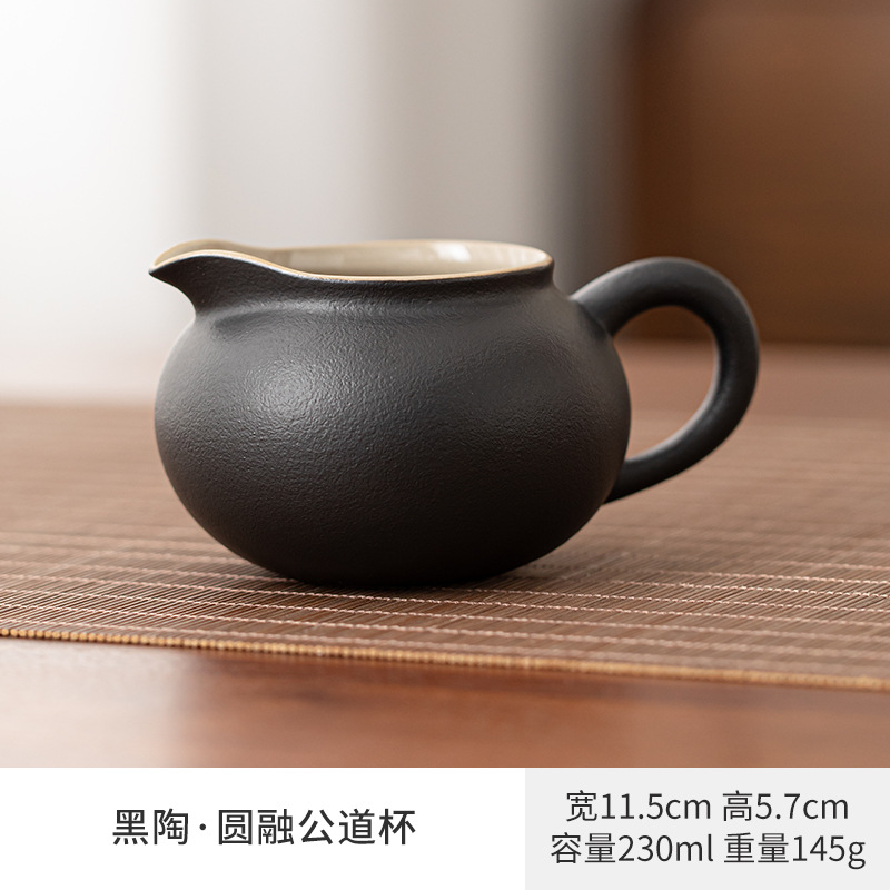 Cerámica negra esmaltada una olla cerámica doméstica cubierta taza de té taza de café taza de justicia taza cenicero lavado y filtrado de té