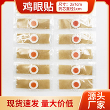 uN㲿oNONu۸șѨλ̼N2*7N