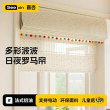 ��ʽ�ڹ��Ͱ��p����ҹ�_�R��2025�¿�����ʽ����������ͯ������