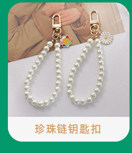 易晗关联营销_07