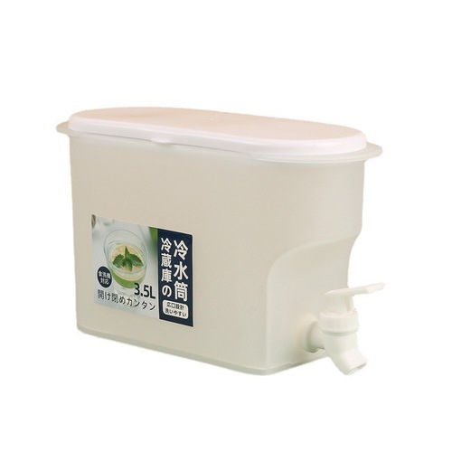 Cooler with built-in faucet, modern minimalist lemon and fruit cold and hot drink jug, can be placed in the refrigerator, household plastic bucket