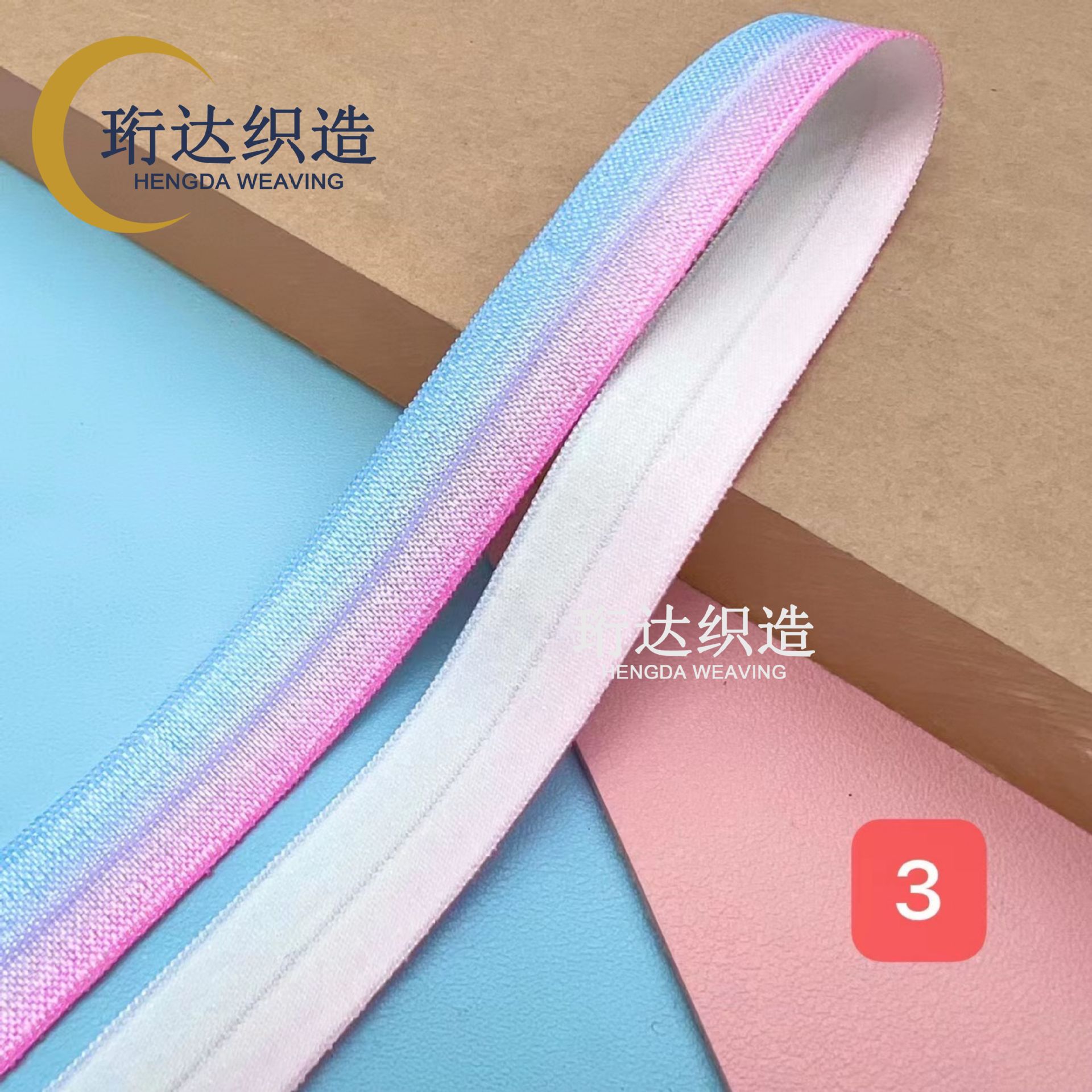 微信图片_202203301414292