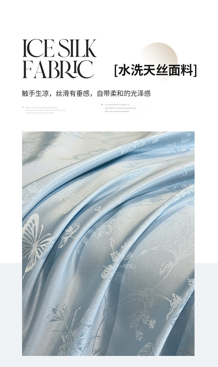 4996a769-2e32-4c41-8f6c-6d4650ce4d00.jpe