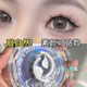 BQI Thai Makeup Natural Self-adhesive Glue-free False Eyelashes Reusable Cartoon Hybrid Simulation False Eyelashes for Women