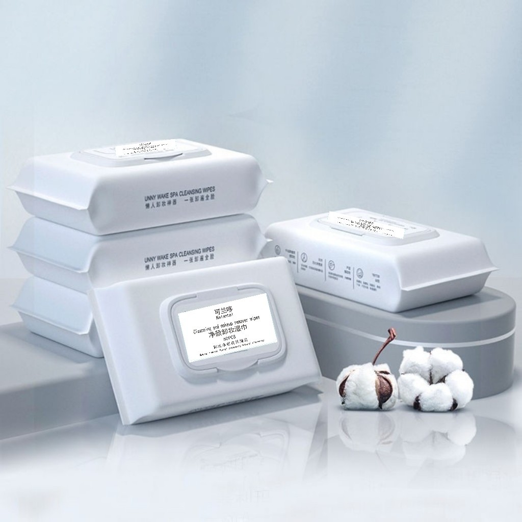 脸部卸妆湿巾 牛油果温和深层清洁湿巾 工厂批发眼部卸妆水湿巾