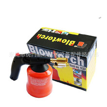 Blowtorch  1133Ӵ Сʯ͚⇊ EUSPAOSEl