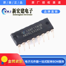 ���ITI/���݃x�� AM26LS32ACN   DIP-16 ��·��־�·������оƬ