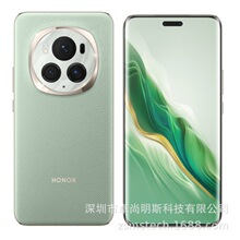 荣 Magic 6 Pro Hono Magic 6 Pro 欧美 海外仓一件代发