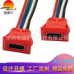 TYPE-Cĸ��16P����Ⱥ�6оUSB3.1��늲���type-c16P�Ⱥ�CTOCĸ��