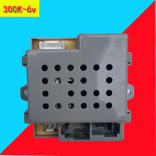 HH300K 6v��ͯ�綯��������������������ң����ͯ�������·����