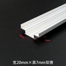 外墙铝合金黑色凹槽条防开裂分格线条水包砂仿石漆深槽分隔条别墅
