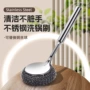 清洁厨房加长手柄洗碗刷