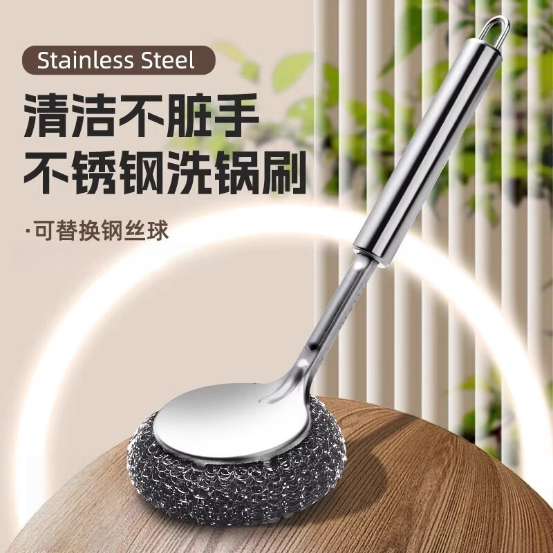 Stainless Steel Pot Brush for Kitchen Use with Extended Handle, Non-Slip, Cleaning Tool for Washing Dishes and Pots, Steel Wire Brush, Cleaning Brush