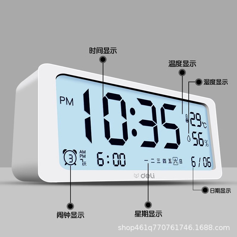 Reloj despertador electrónico Delly, reloj inteligente para estudiantes, escuela primaria, secundaria, escuela secundaria, niños y niñas, artefacto mágico multifuncional para levantarse.