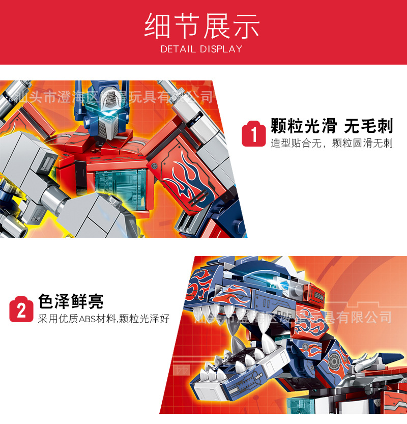 全图_05.jpg
