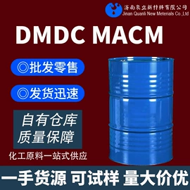 固化剂;环氧树脂;其他合成助剂