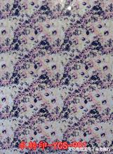 PVA水转印膜花纹图案水转印台历架艺术相框水溶膜可印图案