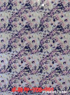 PVAˮ�DӡĤ���y�D��ˮ�Dӡ̨�v��ˇ�g���ˮ��Ĥ��ӡ�D��