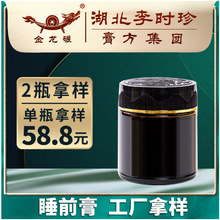 r˯ǰᗗʸ260g߰ٺϸlӹ