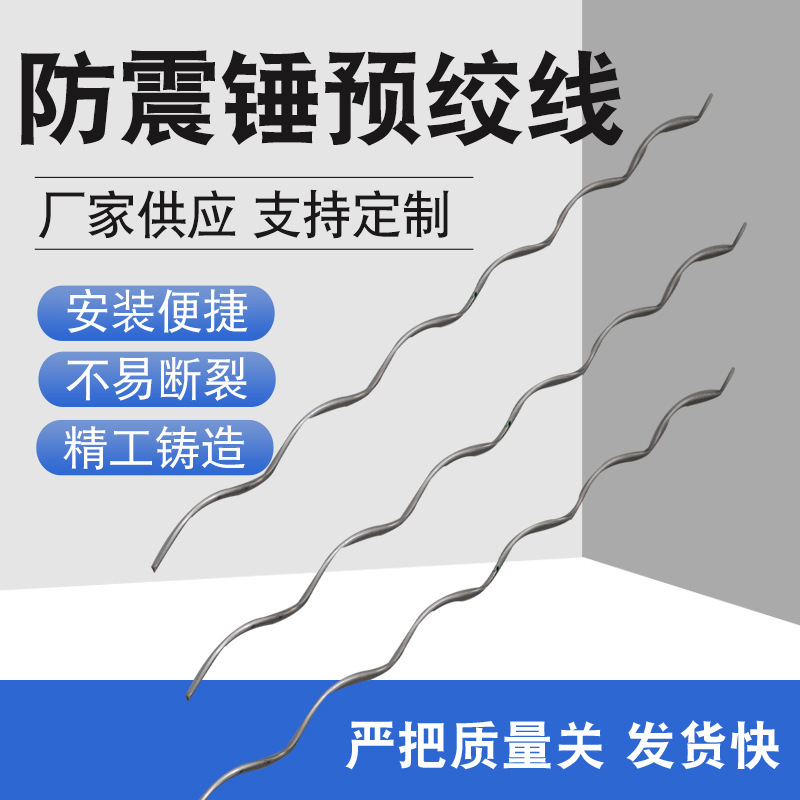 厂家现货防震锤预绞丝 预绞丝防震锤 螺旋减震器 防震鞭FYB-95/15