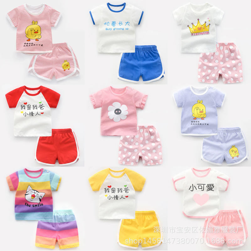 2b1312d7f215683001b921f5fd44d6